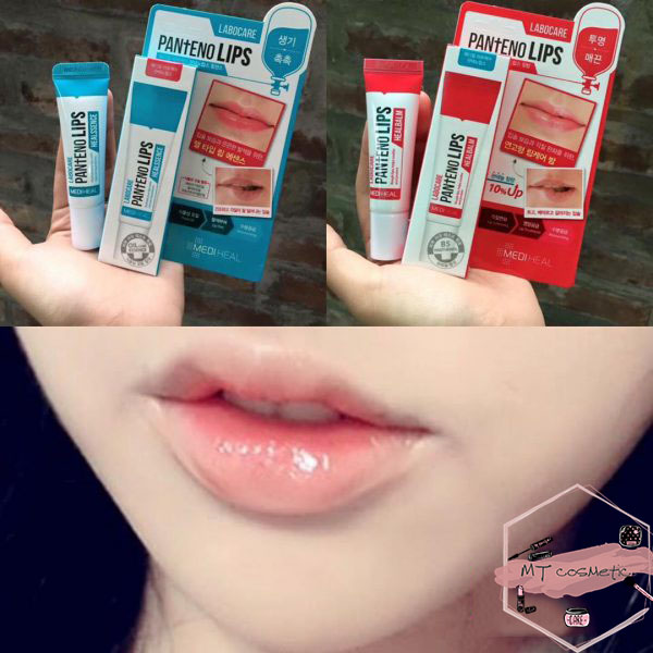SON GIẢM THÂM MÔI MEDIHEAL- LABOCARE PAN+ENO LIPS
