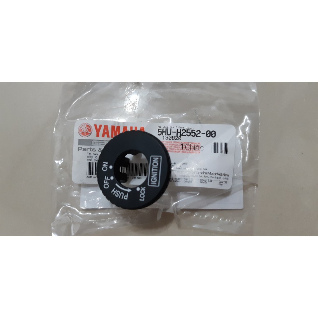 Nắp Ốp Ổ Khóa gắn Sirius Zin