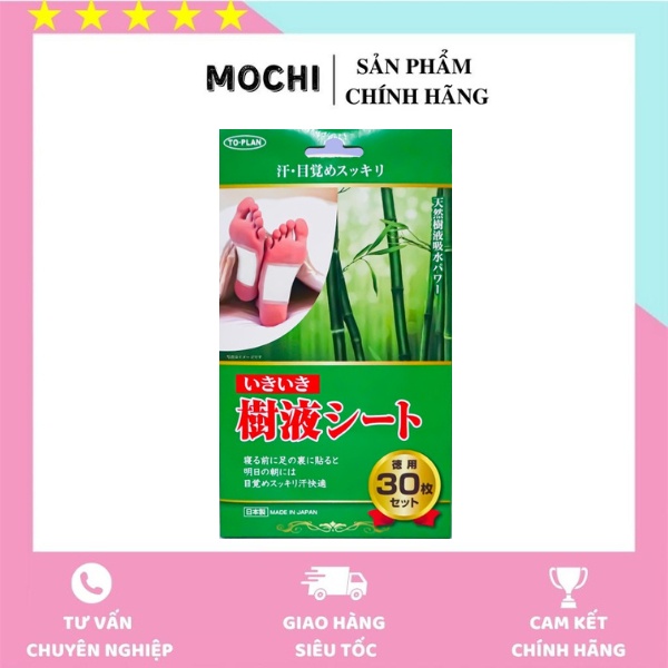 Miếng dán thải độc chân kenko nhật bản