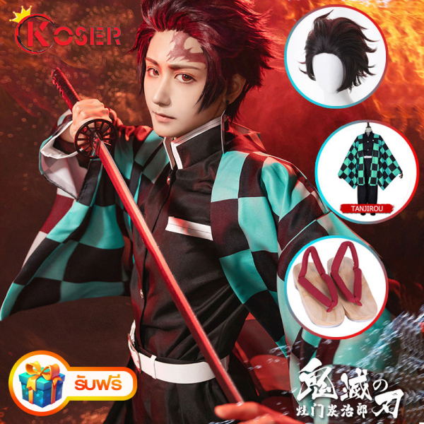 COSER KING Anime Demon Slayer: Kimetsu no Yaiba Cosplay Kamado Tanjiro Zenitsu Giyuu Costume Men Kimono Wig Shoe Giày giả