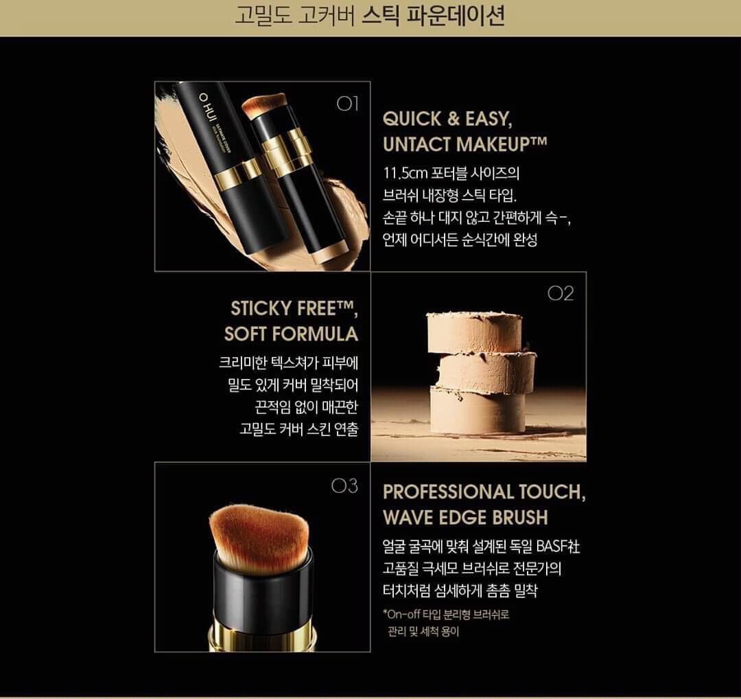 [HCM]KEM NỀN OHUI ULTIMATE COVER STICK FOUNDATION