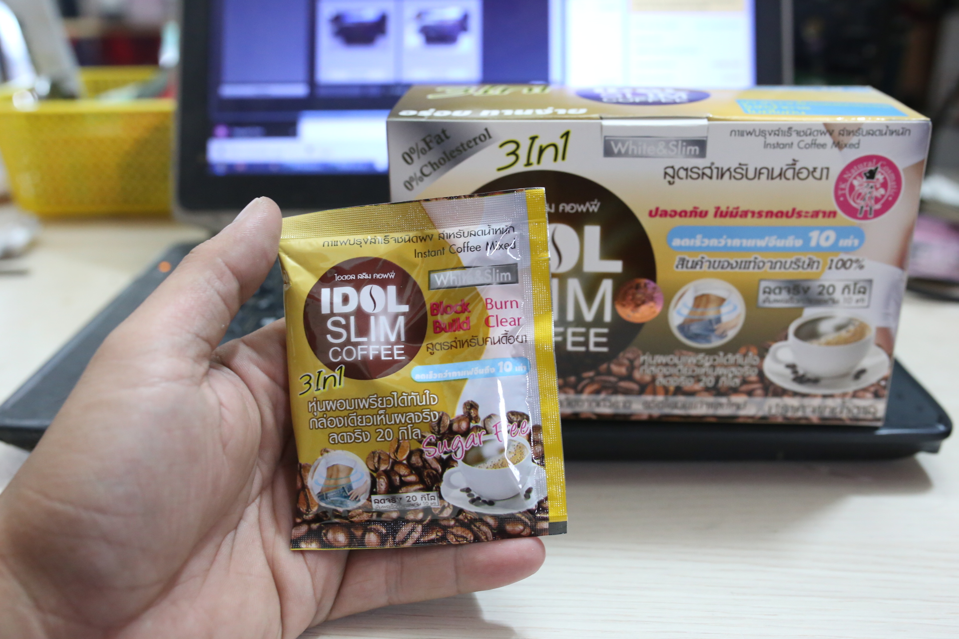 Cafe Giảm Cân Idol 3 In 1 Thái Lan Mẫu Mới