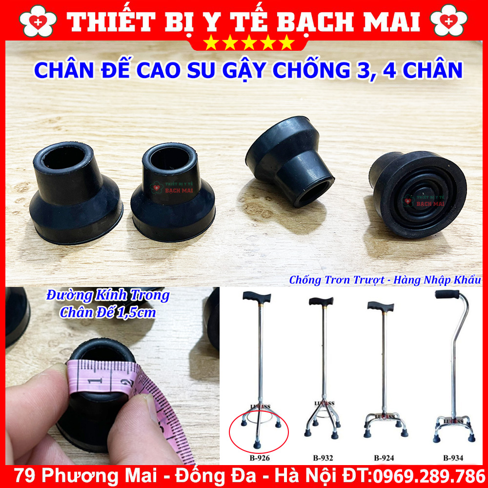 Gậy Tập Đi 4 Chân Narita Cao Cấp Cho Người Lớn Tuổi-Điều Chỉnh Được Chiều Cao