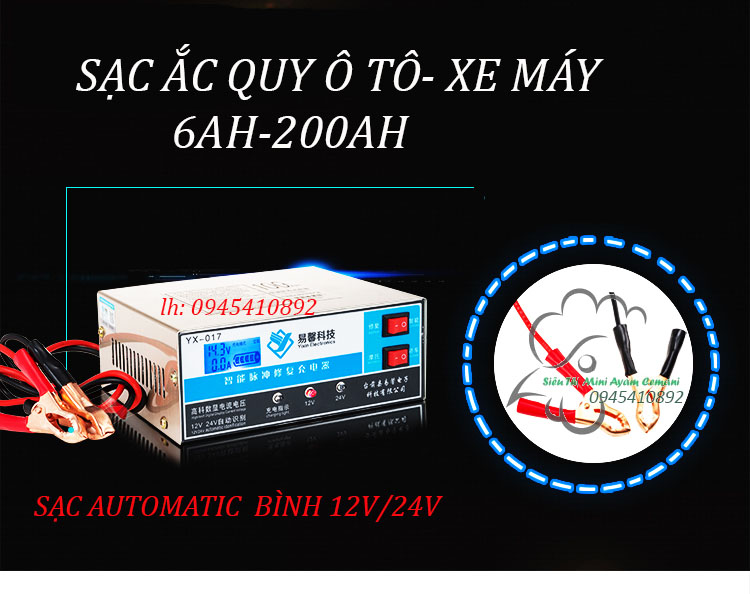 Máy sạc ắc quy tự động 12V-200AH