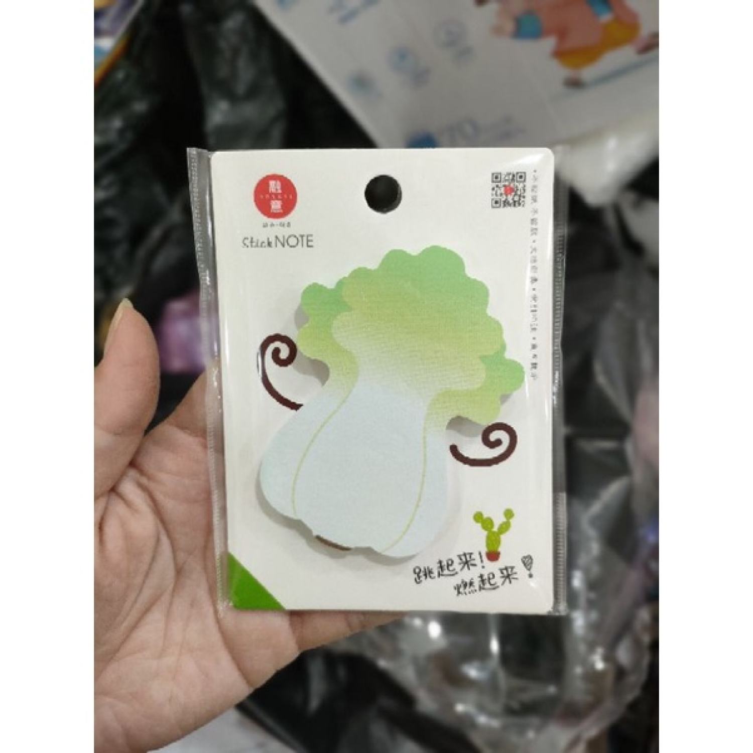 Giấy sticker note hình rau quả - giấy nhắc việc ( 50 tơ`/xấp)