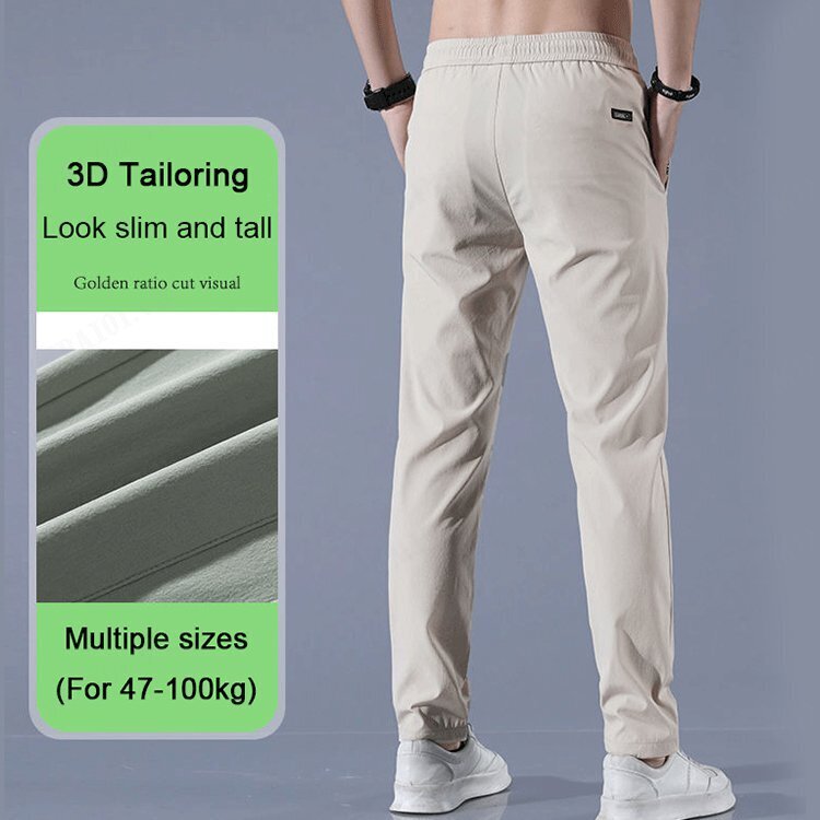 Quick-drying Stretch Men's Sweatpants Super Stretchy Fabric Smooth and Water-proof