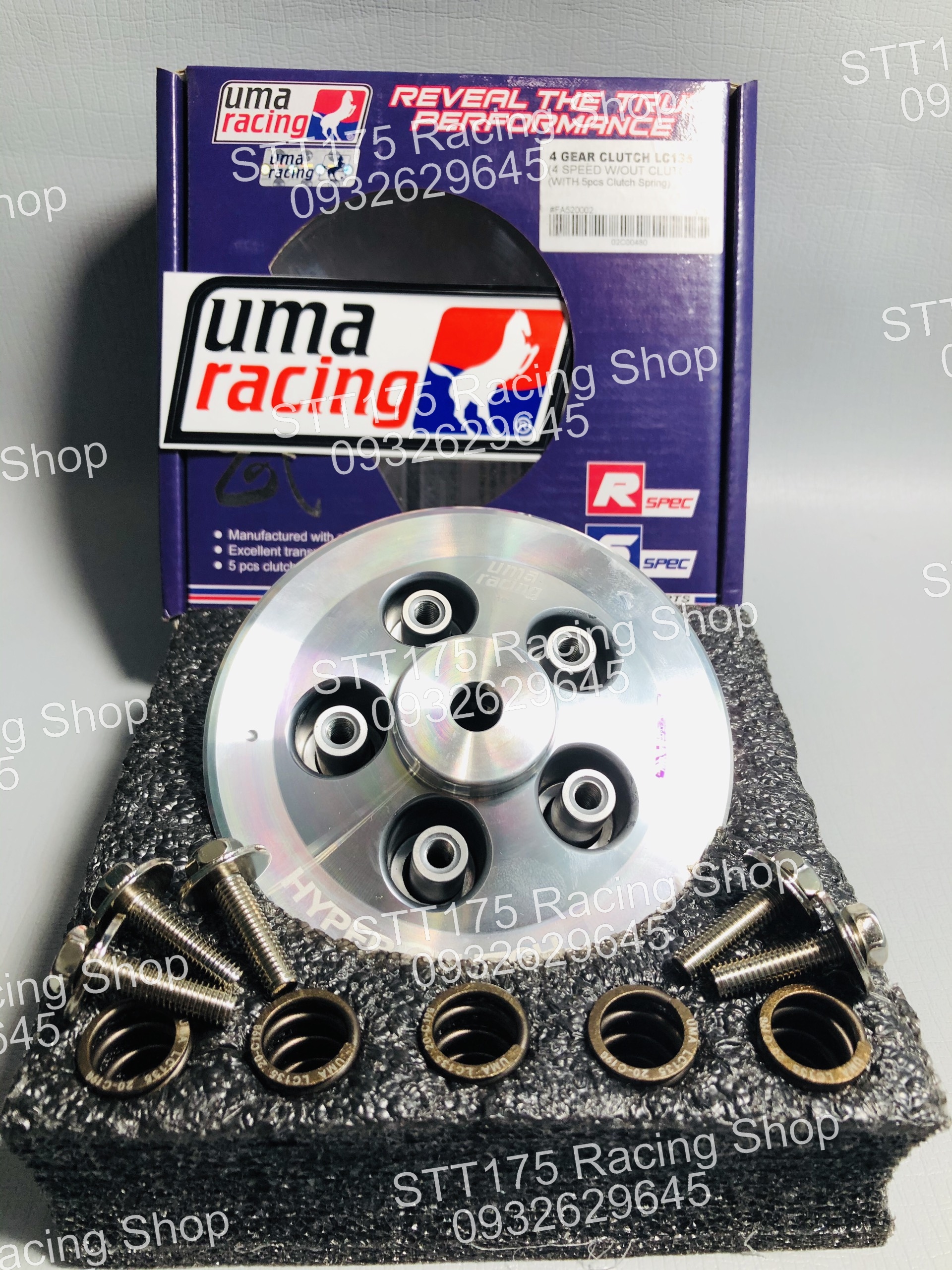 Nồi 5 loxo UMA EX 2010 ( Tự động )