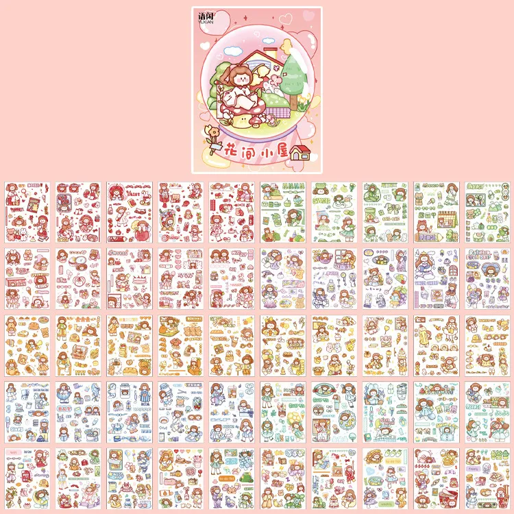 Hộp 50 Tấm Sticker trang trí dễ thương