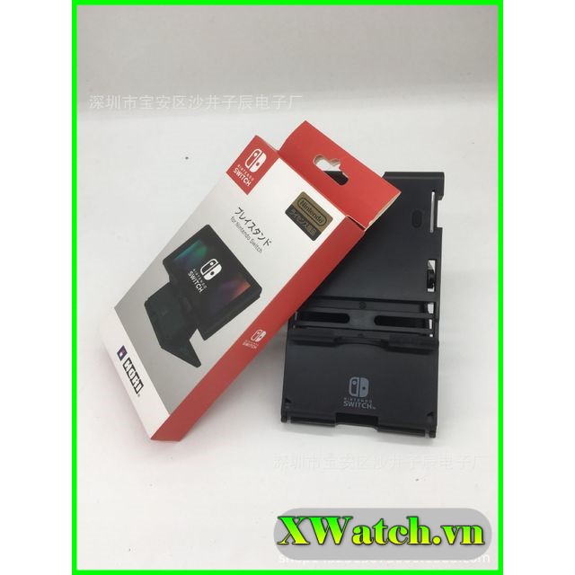 Đế Đứng Cho Máy Nintendo Switch