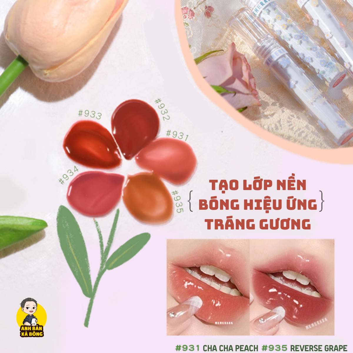 Son Bóng MEMERABA Blossom Refraction Lip Glaze MB093