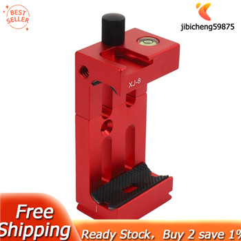 XILETU XJ-8 Tripod Head Bracket Mobile Phone Holder Clip For Phone Flashlight Micro-phone with Spirit Level and Cold Shoe Mount