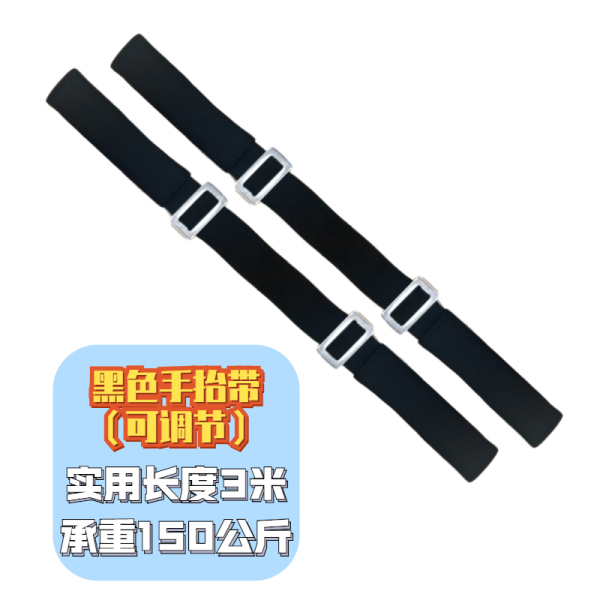 Moving artifact double carrying with shoulder strap to lift heavy objects refrigerator washing machine up and down stairs labor-saving tool rope