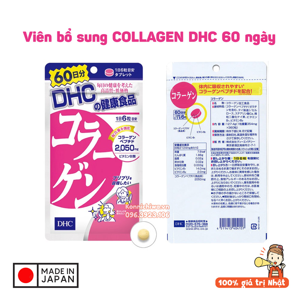[Nhật chính hãng] Viên Uống Bổ Sung Collagen DHC mẫu mới 2020 360 Viên 60 Ngày Nhật Bản làm đẹp da