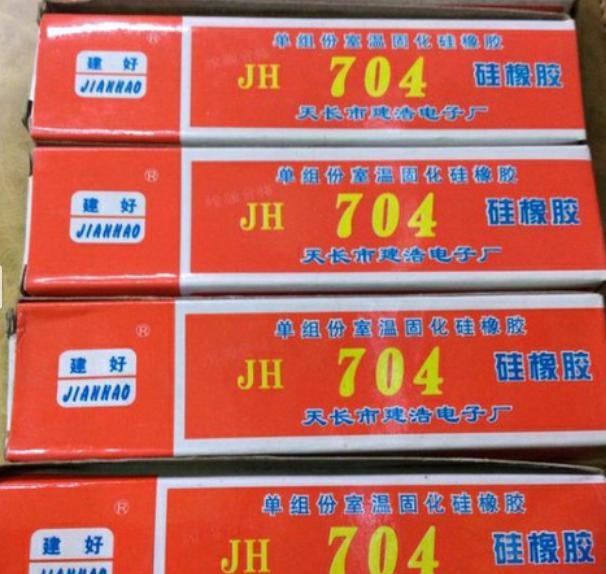 keo cao áp 704