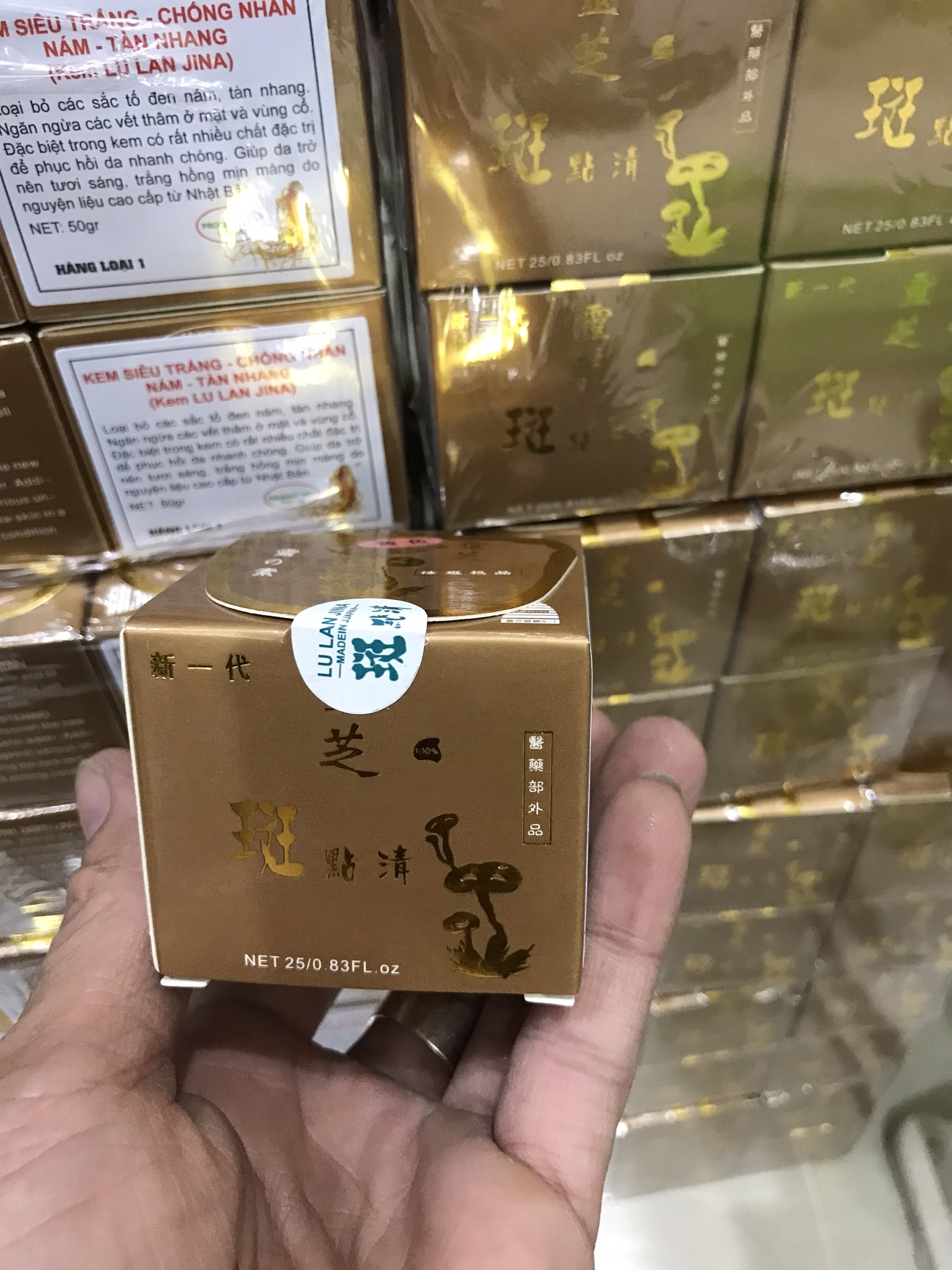 KEM SÂM LULANJINA NHẬT BẢN