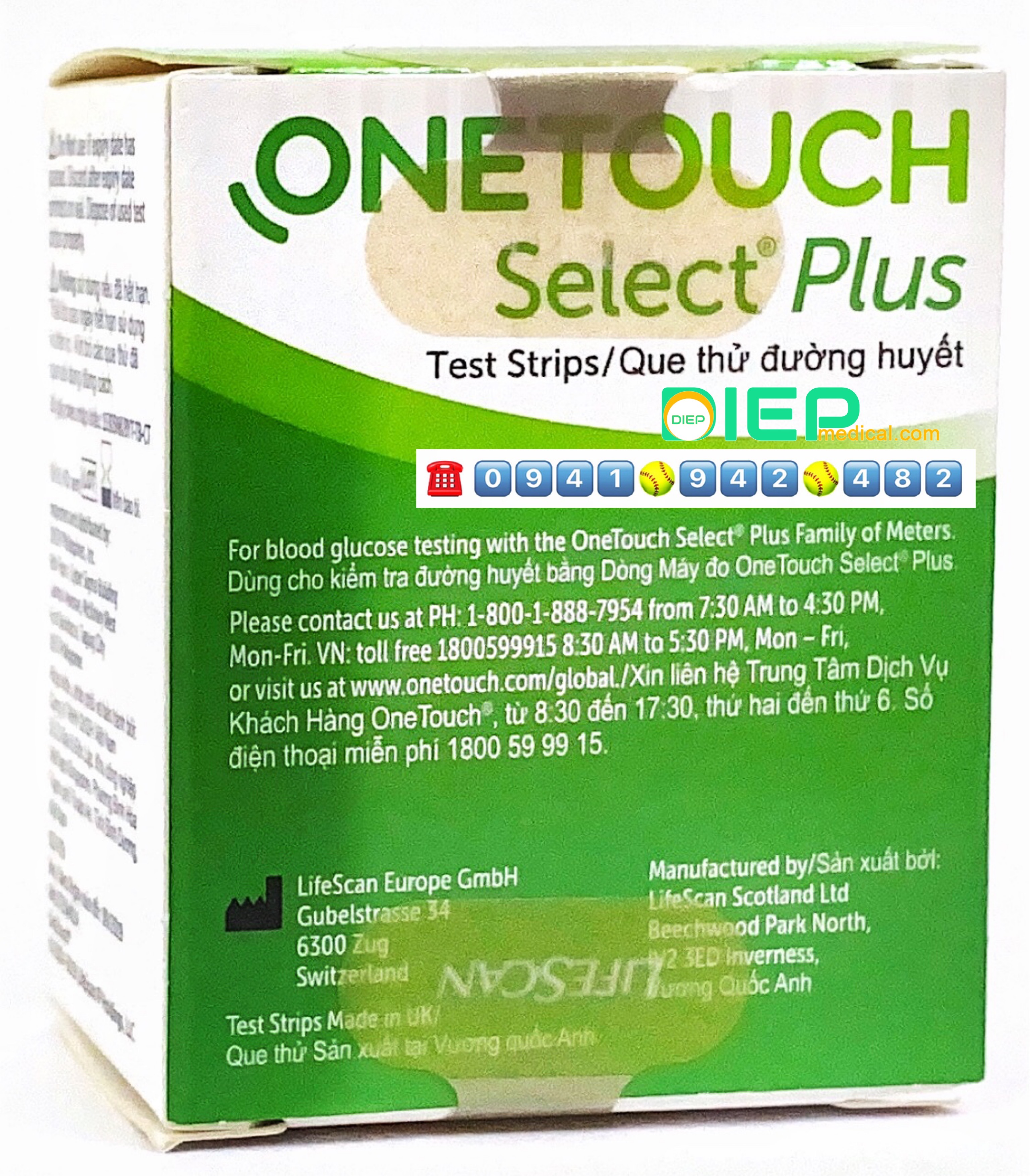 ✅ ONETOUCH SELECT PLUS 25 que - Que thử đường huyết của máy Onetouch Select Plus Simple (Chính hãng One Touch)