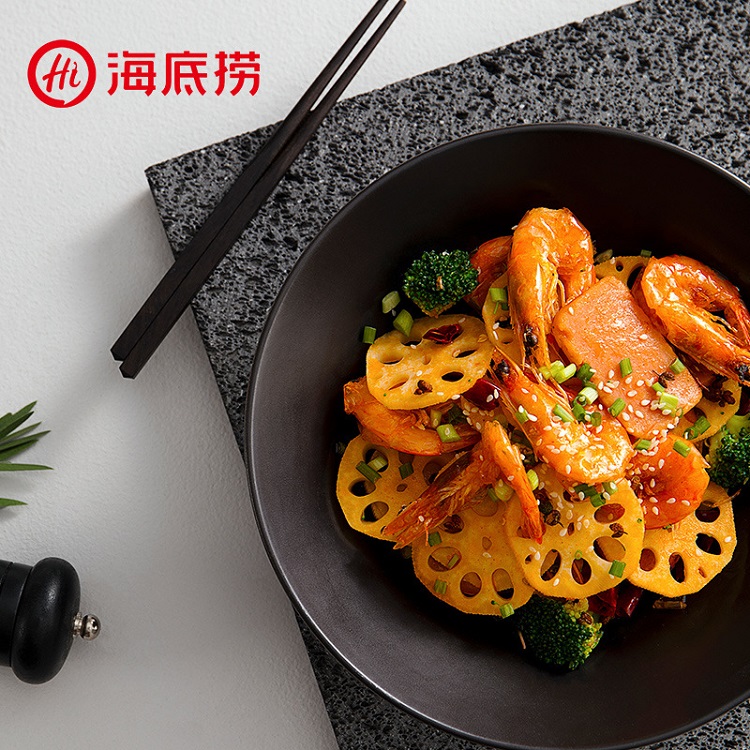 Cốt Lẩu Khô Haidilao - Vị Tê Cay