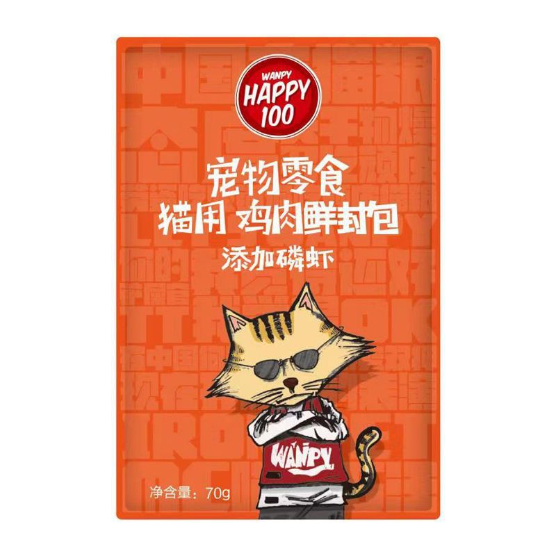 [HCM]Pate Wanpy Happy 100 cho mèo