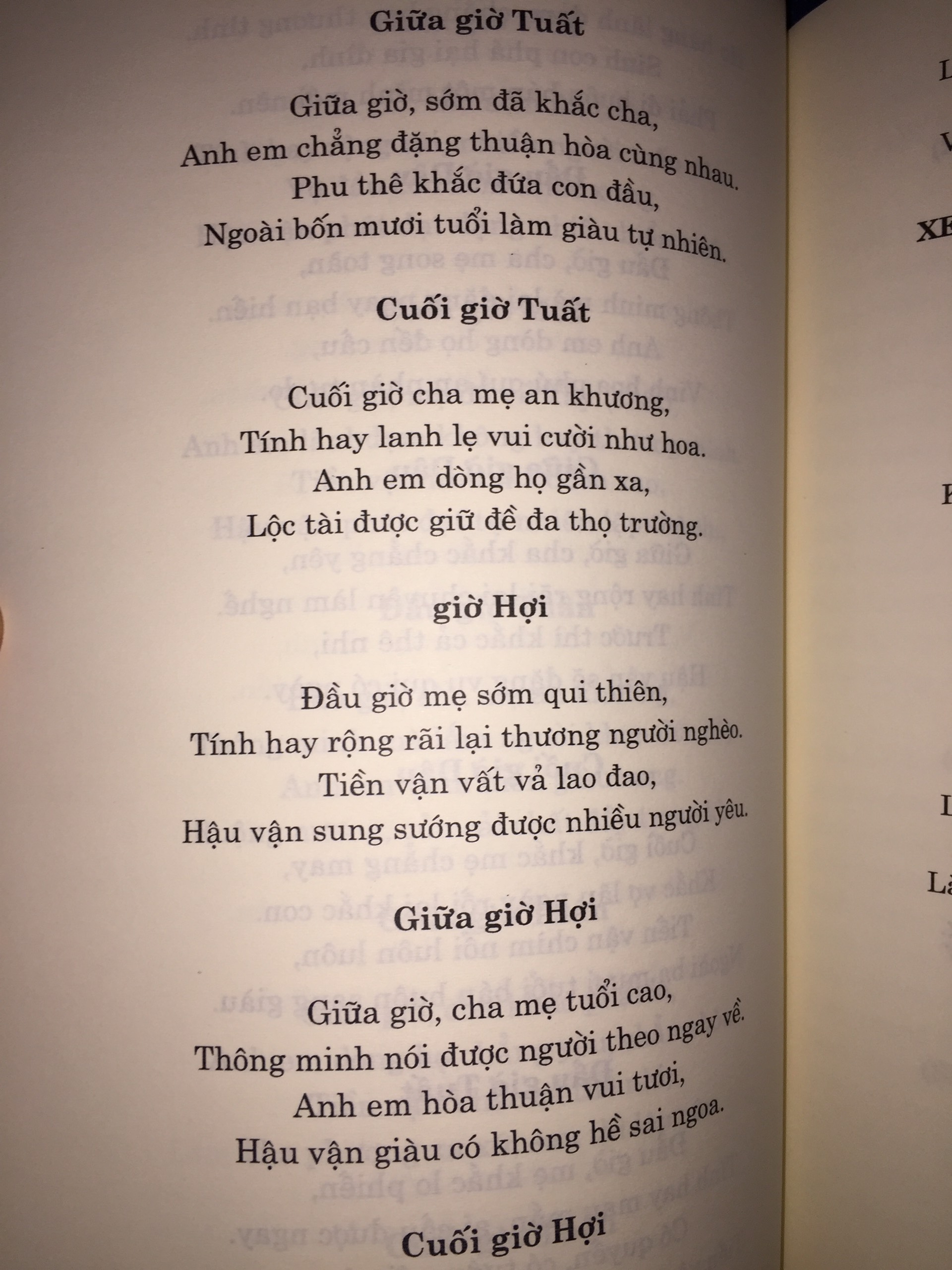 Sách Ngọc Hạp Chánh Tông – Hà Tấn Phát