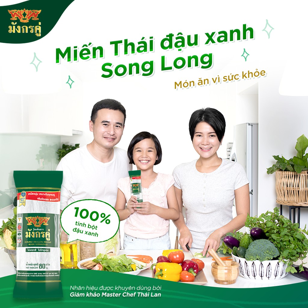 Miến tươi Song Long 450g