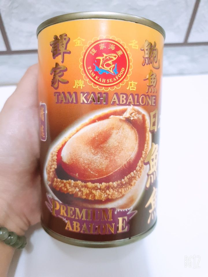 bào ngư lon ăn liền 425g loại hộp 2 con