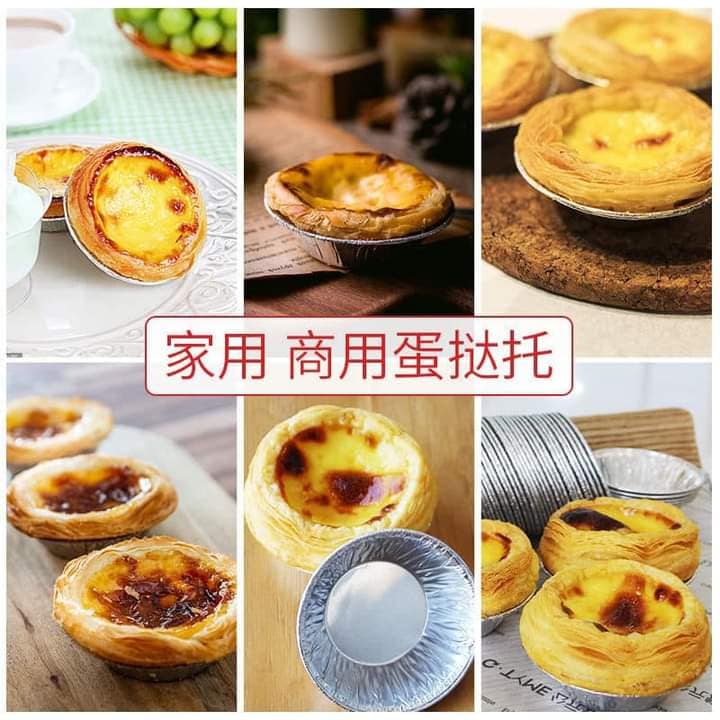 250 Khuôn giấy bạc làm bánh