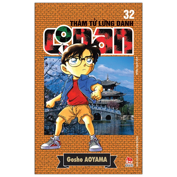 Thám tử lừng danh conan - tập 32