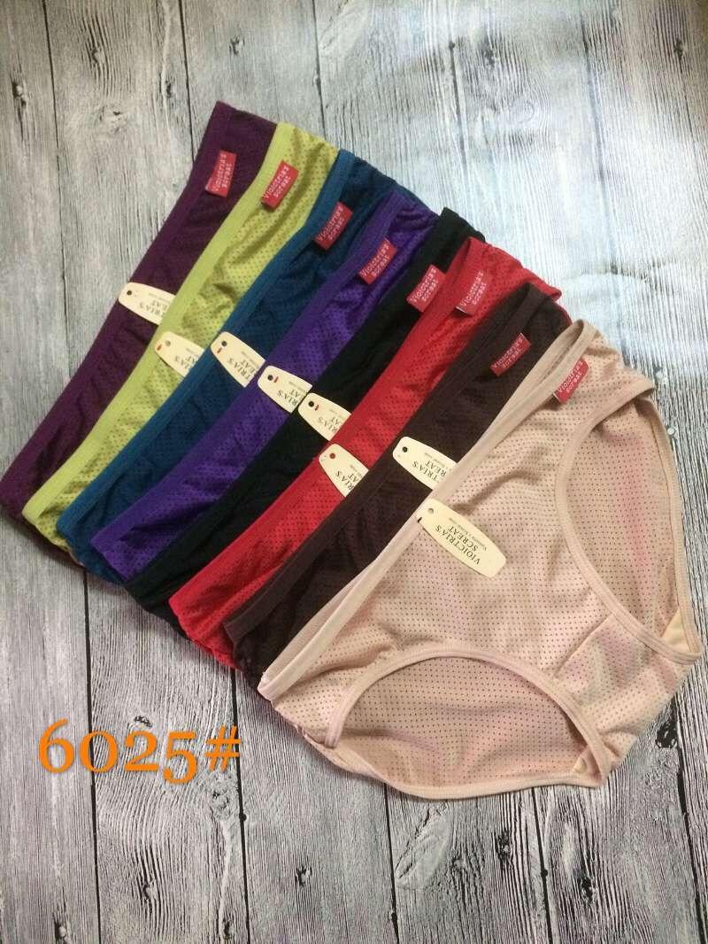 Set 3 Quần lót thông hơi siêu thoáng mát