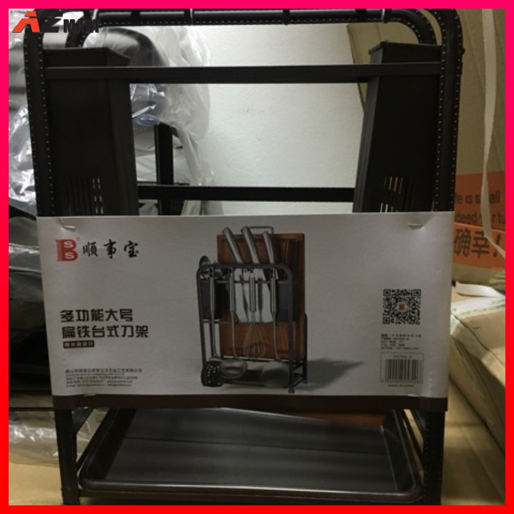 Kệ Để Dao [FREESHIP] Kệ Để Dao Thớt Sơn Tĩnh Điện Cao Cấp
