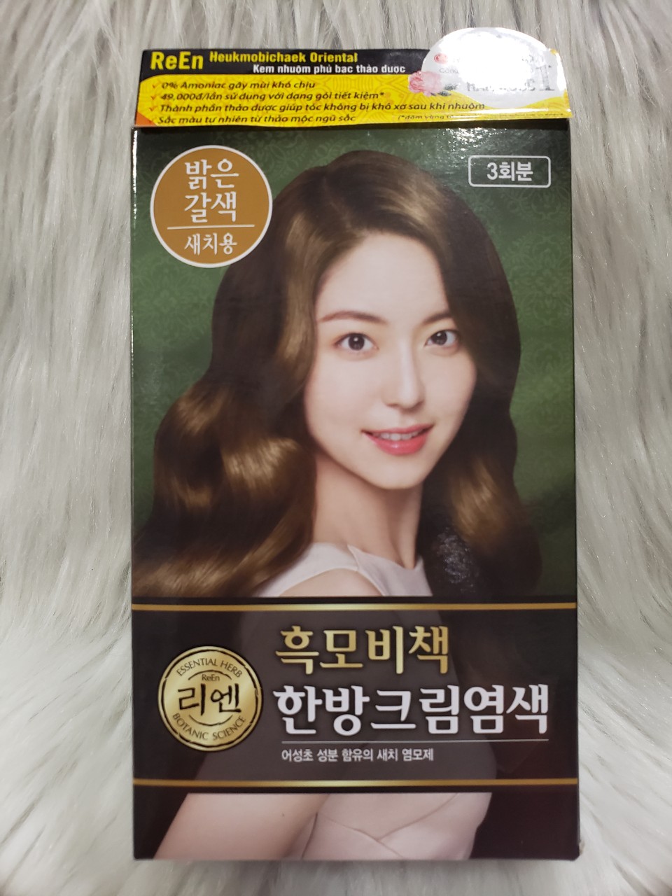 [HCM]Kem nhuộm phủ bạc thảo dược REEN NÂU SÁNG Hàn Quốc