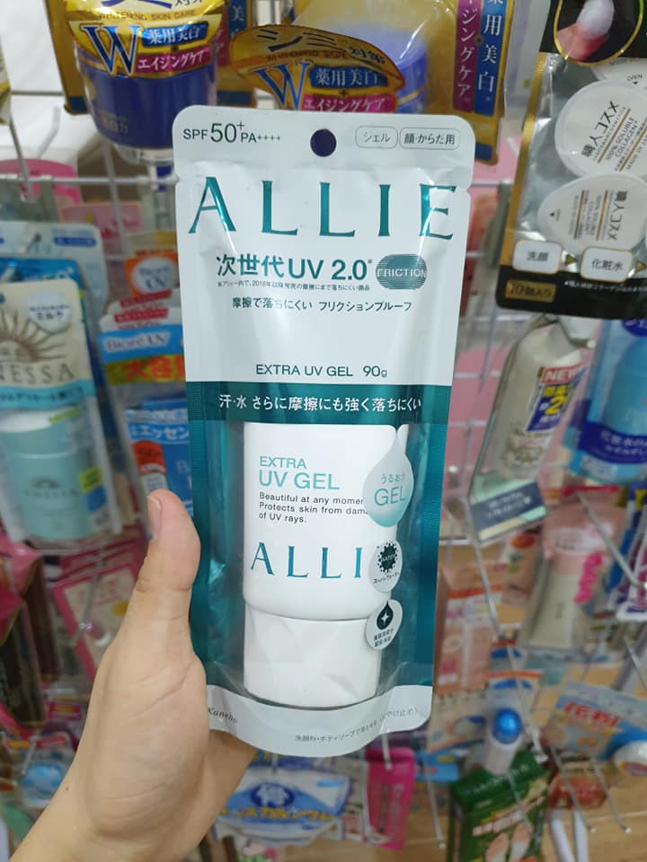 [HCM]Kem chống nắng Kanebo UV 2.0 Allie Extra UV Gel 90ml