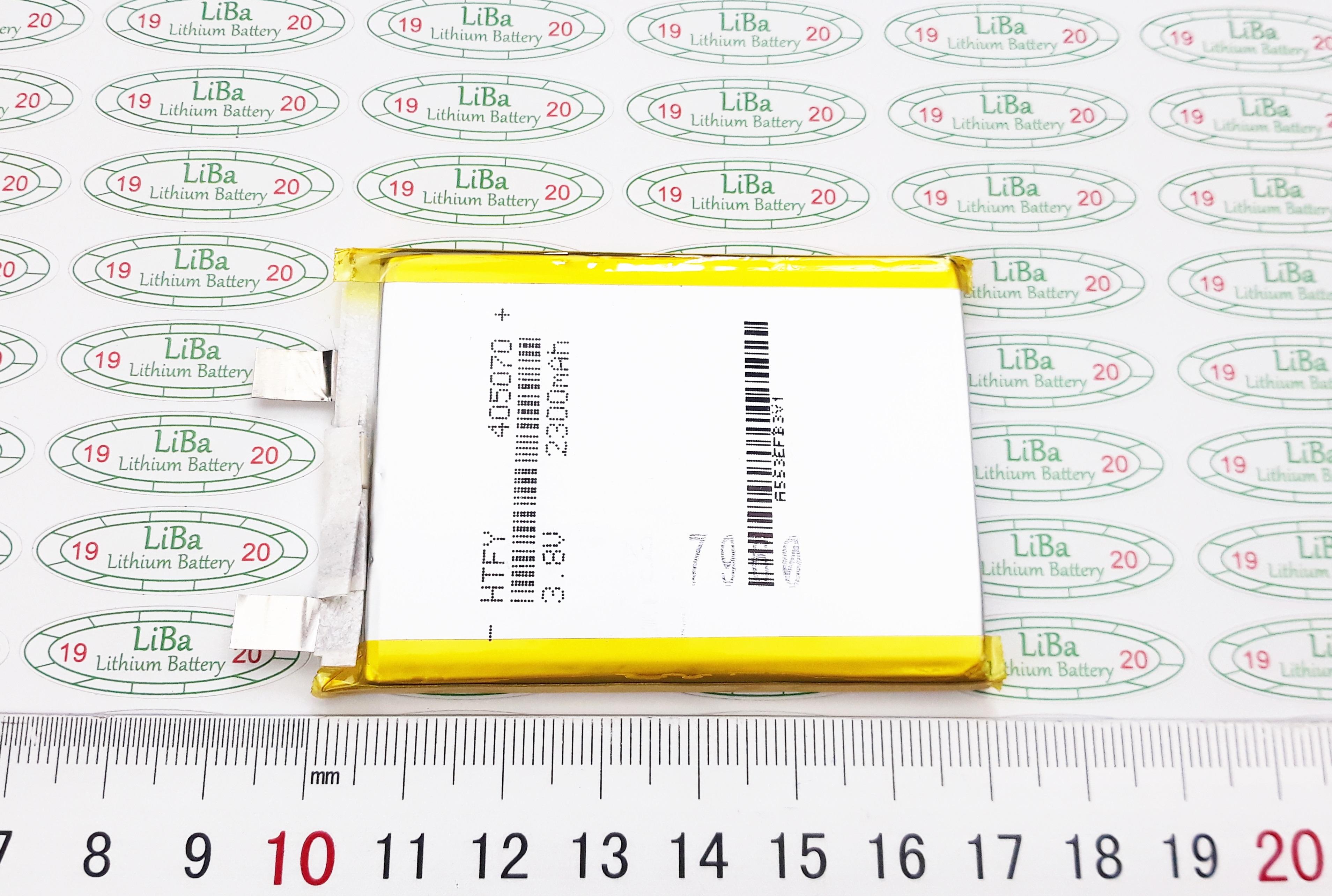 Lithium Polyme 3.7V 2500 mAh, kích thước 50 x 70 mm - LiBa
