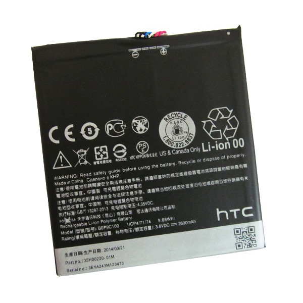 Pin HTC Desire 816