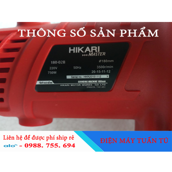 MÁY CHÀ TƯỜNG HIKARI 180-02B