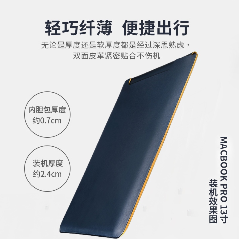 【APR】 Lenovo ThinkBook Plus 17 17.3 inch computer case notebook sleeve thin cortical electric head holster preventing water to receive bag accessories hand bag business