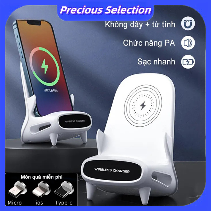 Sạc không dây, đế sạc không dây đa năng, Sạc không dây, Với 3 cổng sạc nam châm, sạc không dây thông minh, 15w sạc iphone