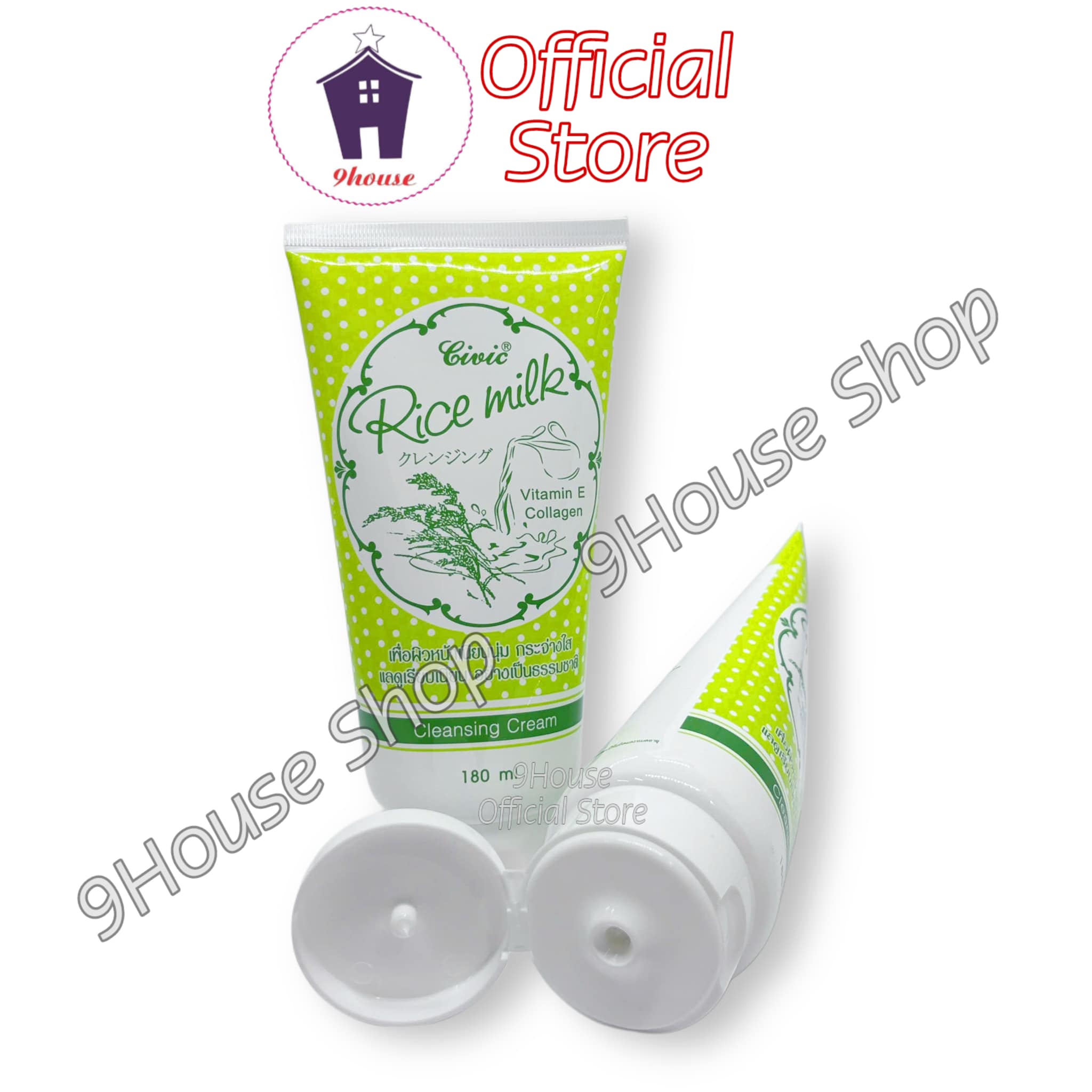01 Tuýp Sữa Rửa Mặt Gạo Civic Thái Lan 180ml (1945)