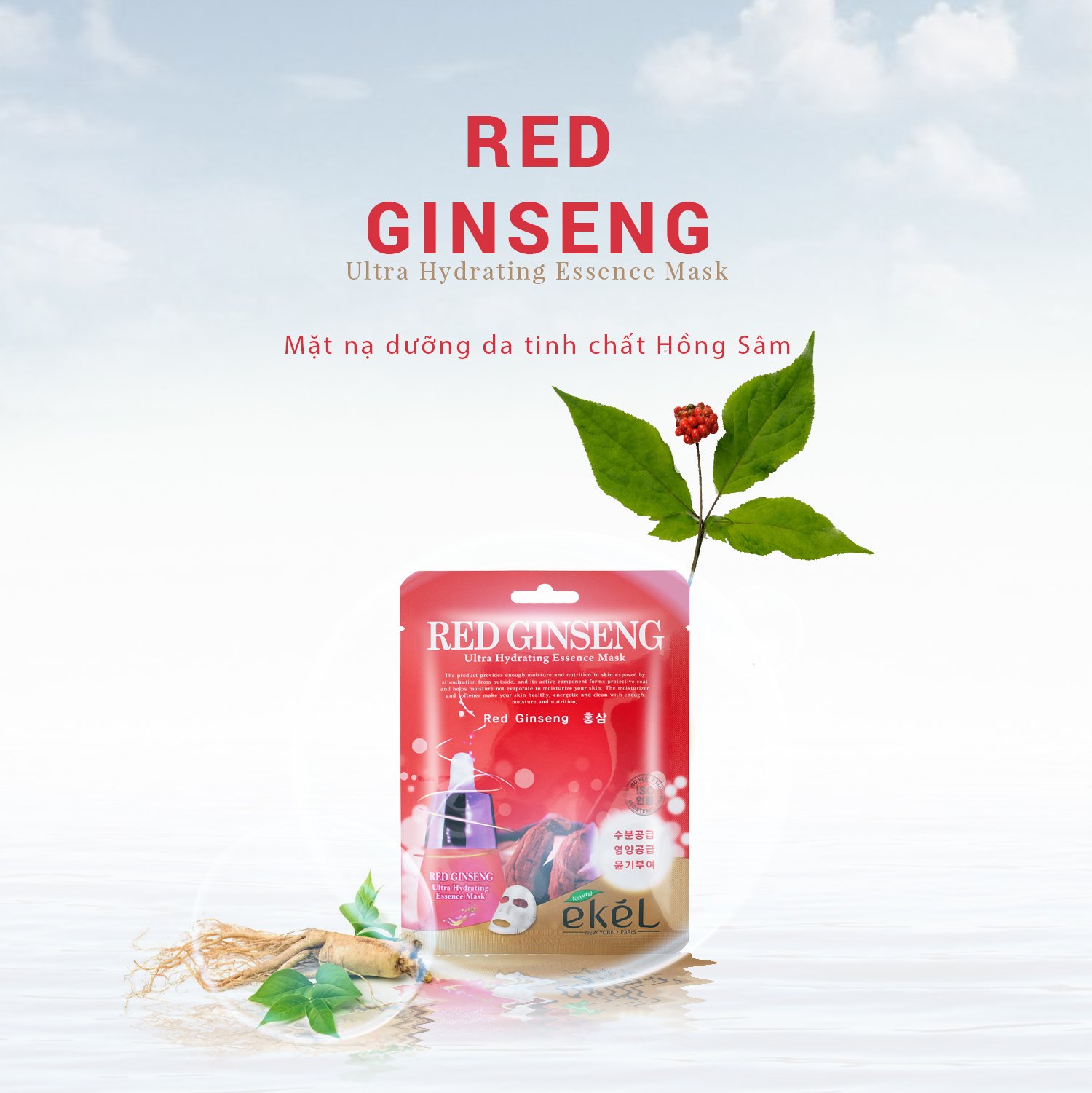 [HCM]10 miếng mặt nạ dưỡng da nhân sâm EKEL - Ekel Red Ginseng ULtra Hydrating Essence Mask