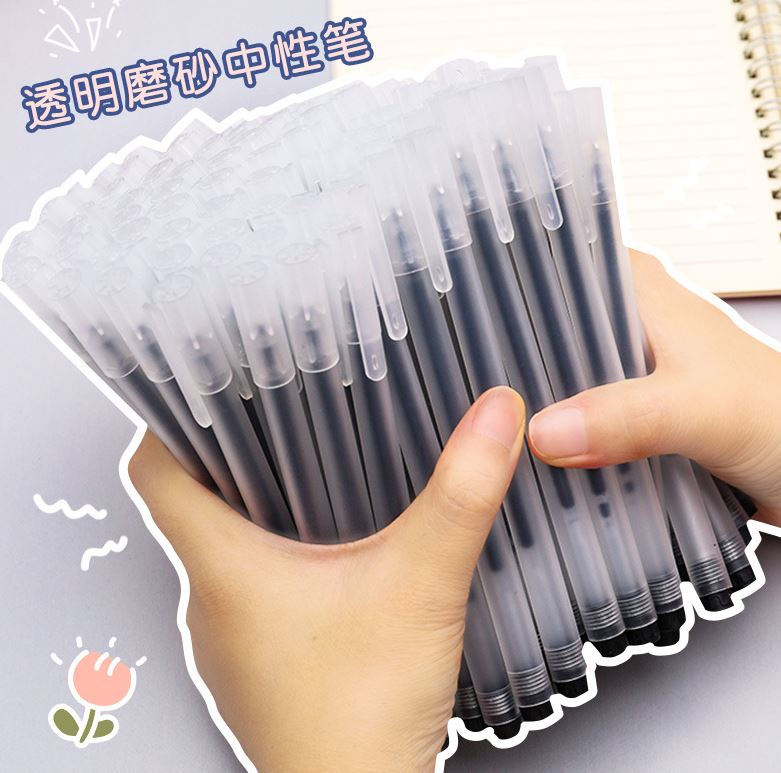 Bút Gel Trơn Mực Ngòi 0.38mm H177