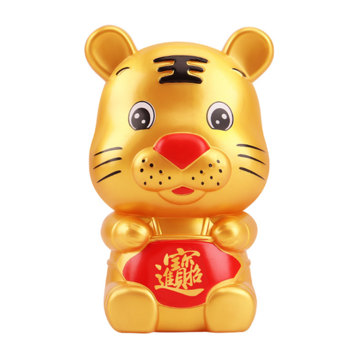 HỔ VÀNG TIẾT KIỆM HOT HIT