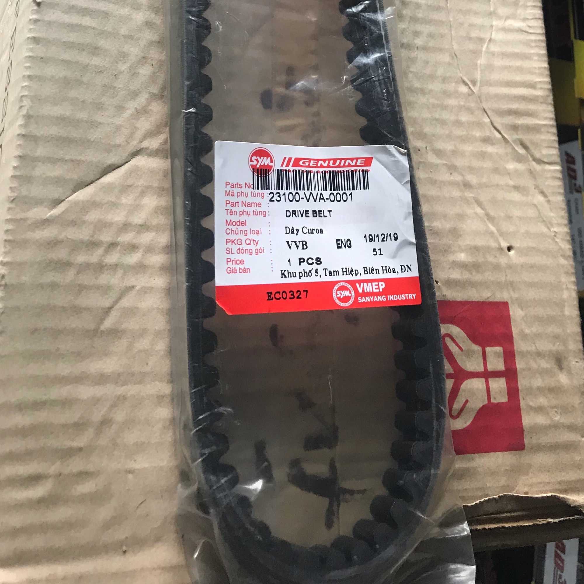 Dây curoa xe Shark 125cc