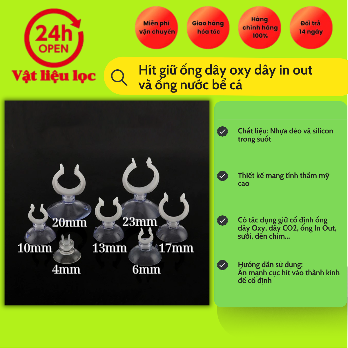Nút Hít Bể Kính Giữ Ống Dây Oxy, CO2 Cho Bể Cá, Bể Thủy Sinh