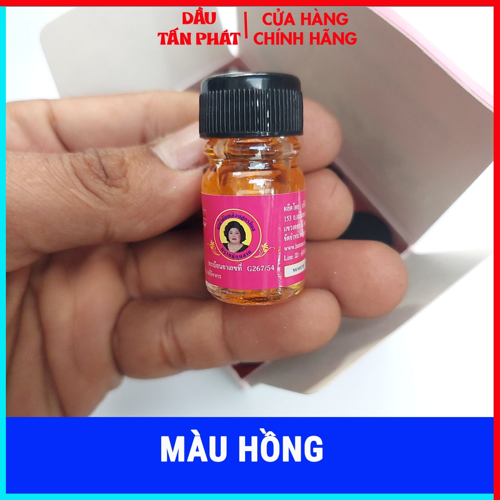 01 Chai Dầu Gió Hoa Hồng (Dầu Bà Mập) Dạng Mini Thái Lan 5ml