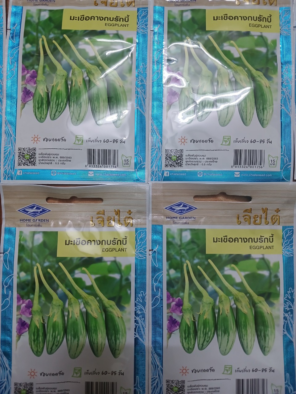 Hạt giống cà dừa xanh sọc hình ovan nhập khẩu thái lan nguyên bao bì