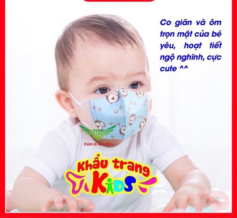 Hộp 50 chiếc khẩu trang 3D mask Trẻ Em