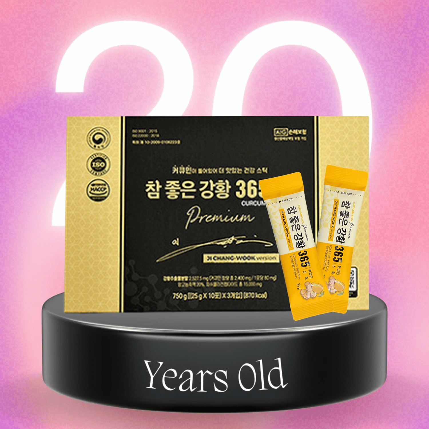 Thạch Nghệ Collagen Nano Curcumin 365 Vị Xoài