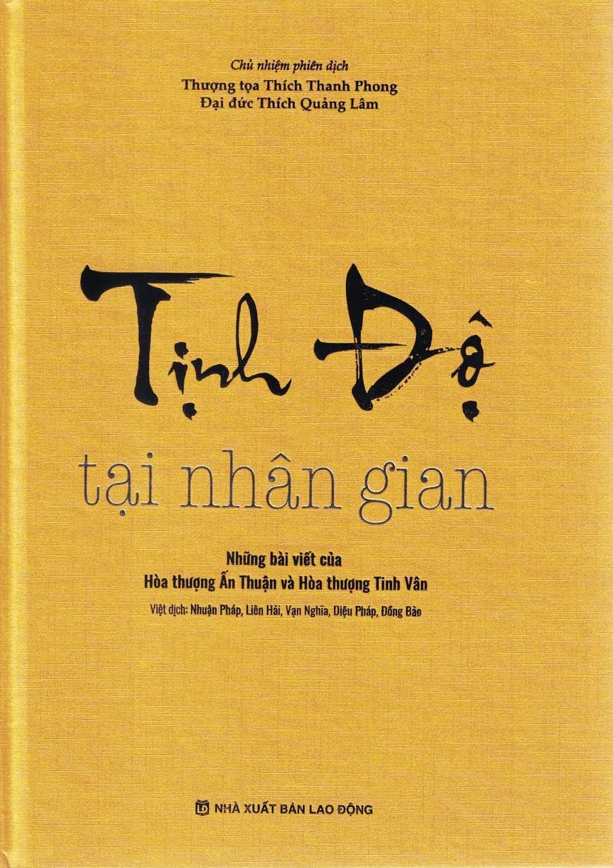 Tịnh Độ Tại Nhân Gian (Bìa Cứng)
