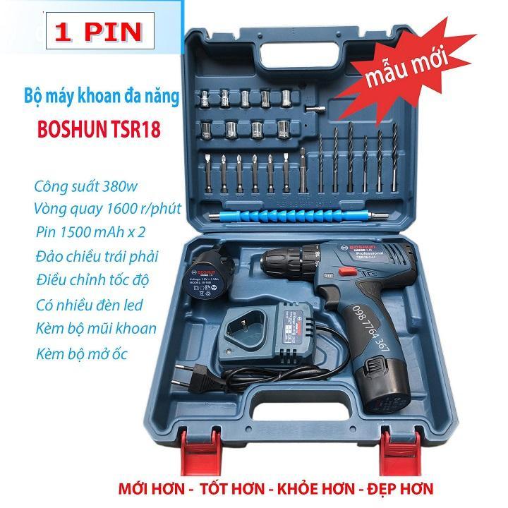 Máy khoan pin máy bắn vít không dây dùng pin boshun 12v máy khoan cầm tay máy khoan pin - tặng bộ mũi khoan