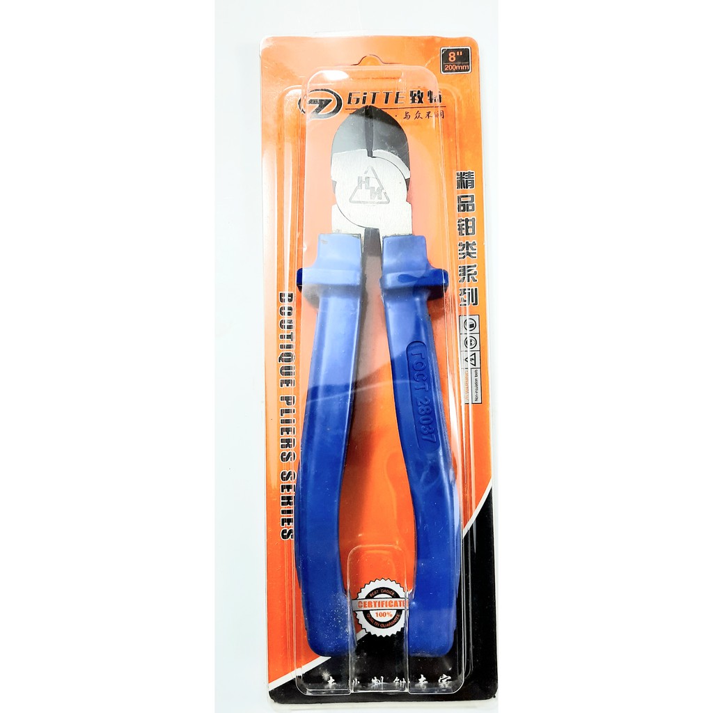 Kìm cắt cao cấp gitte 8''