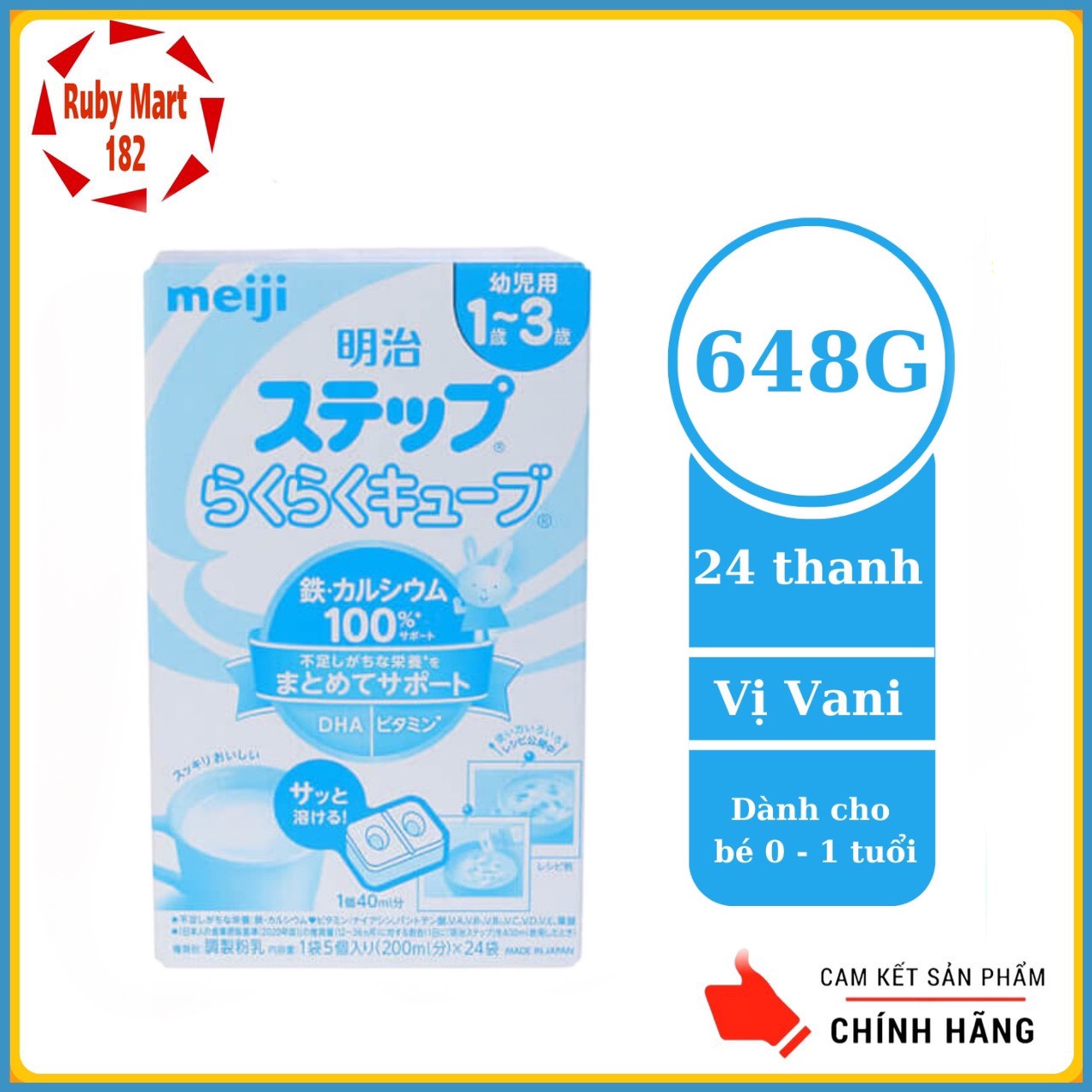 [Date 4.2024] Sữa Meiji Thanh Nội Địa Nhật Số 1 hộp 24 thanh - Cho bé 1 - 3 tuổi